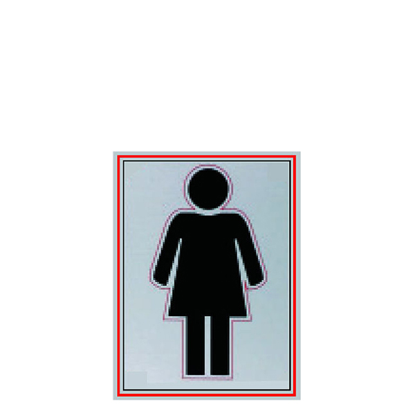 Πινακίδα αλουμινίου  «γυναικών» 20*15εκ.