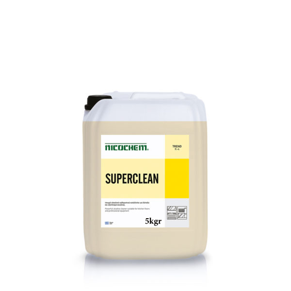 Λιποδιαλυτικό 5 κιλά SuperClean
